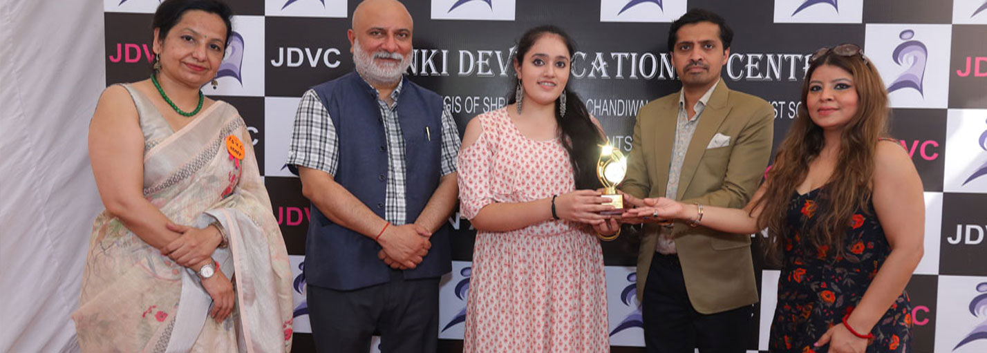 Best Institute in Central Delhi,